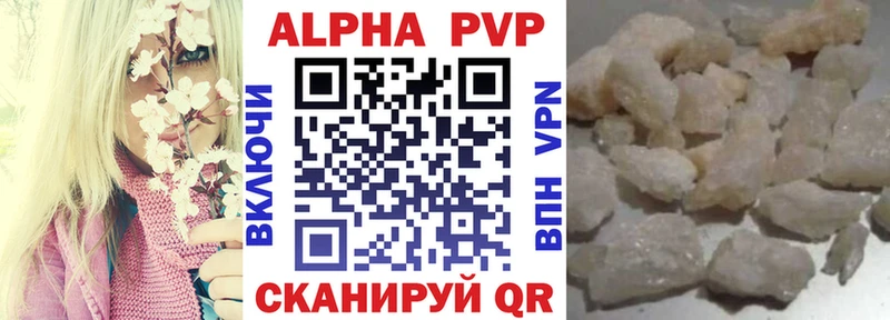 Купить наркотики Новая Ляля Псилоцибиновые грибы АМФЕТАМИН ГАШ Марихуана Меф APVP