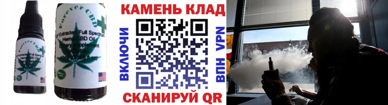MEGA Новая Ляля Еда ТГК марихуана