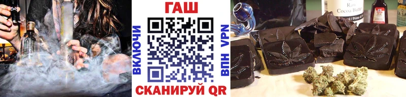 ГАШ индика сатива  Новая Ляля 
