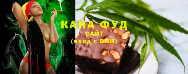 PSILOCYBIN Армянск