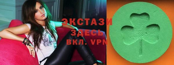 PSILOCYBIN Армянск