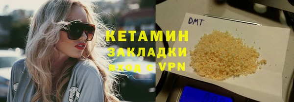 PSILOCYBIN Армянск