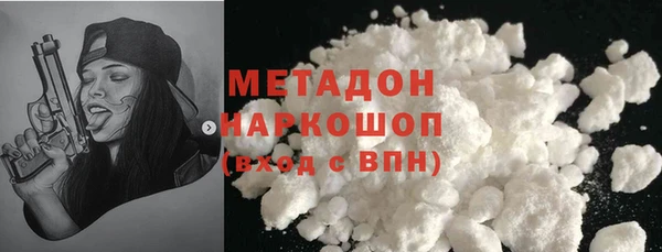 spice Арсеньев