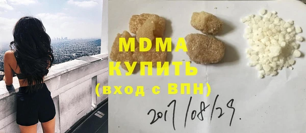 PSILOCYBIN Армянск