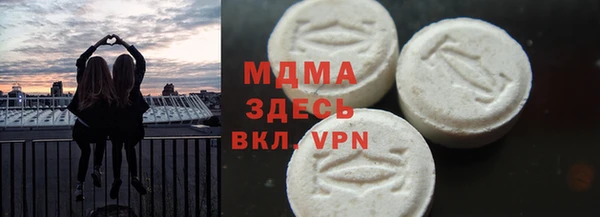 spice Арсеньев