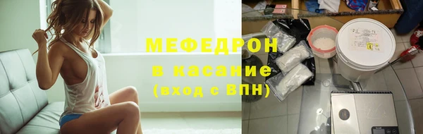 PSILOCYBIN Армянск