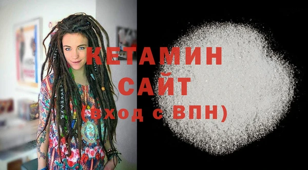 2c-b Зерноград