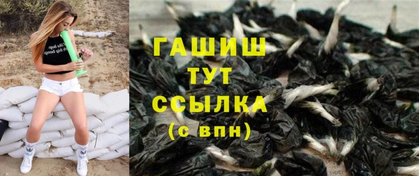 spice Арсеньев
