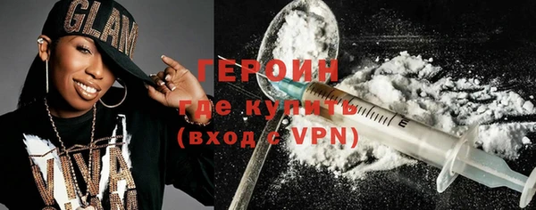PSILOCYBIN Армянск