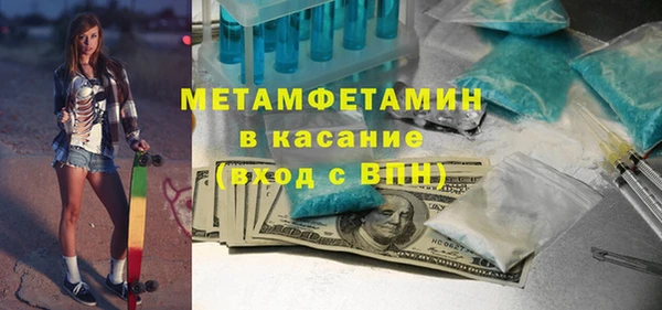 PSILOCYBIN Армянск