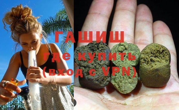 spice Арсеньев