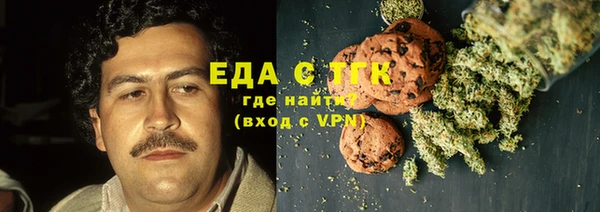 PSILOCYBIN Армянск