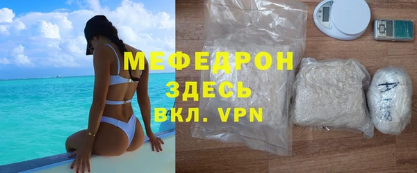spice Арсеньев