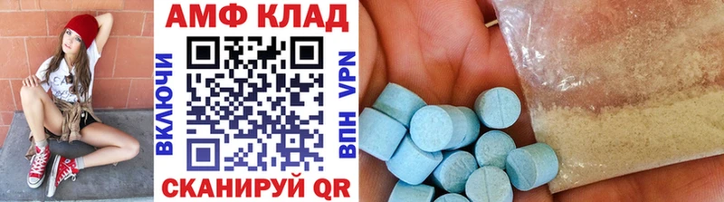 Метамфетамин мет  Новая Ляля 