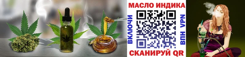 blacksprut зеркало  Новая Ляля  ТГК концентрат  где найти наркотики 